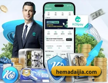 爱体育官网 APP